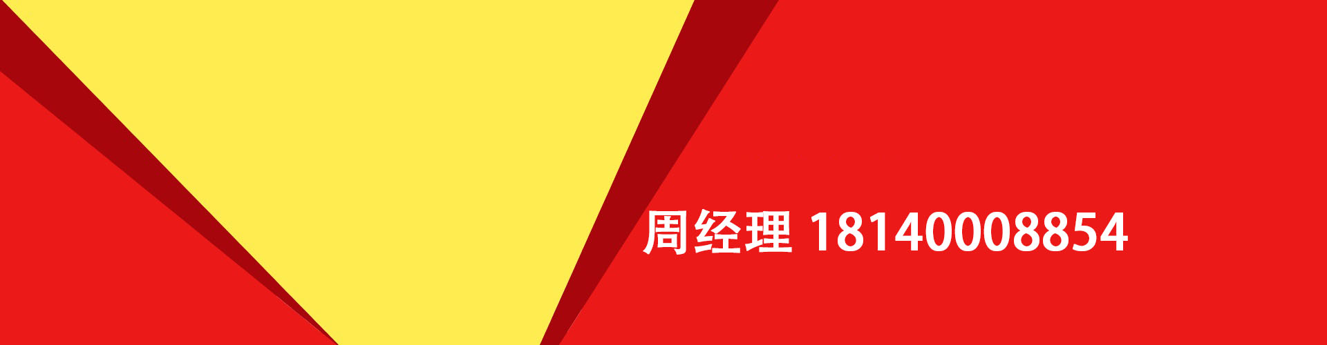 文山纯私人放款|文山水钱空放|文山短期借款小额贷款|文山私人借钱